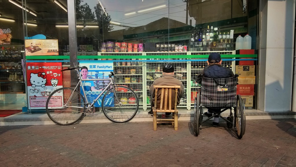 IMG_20131106_132757_HDR